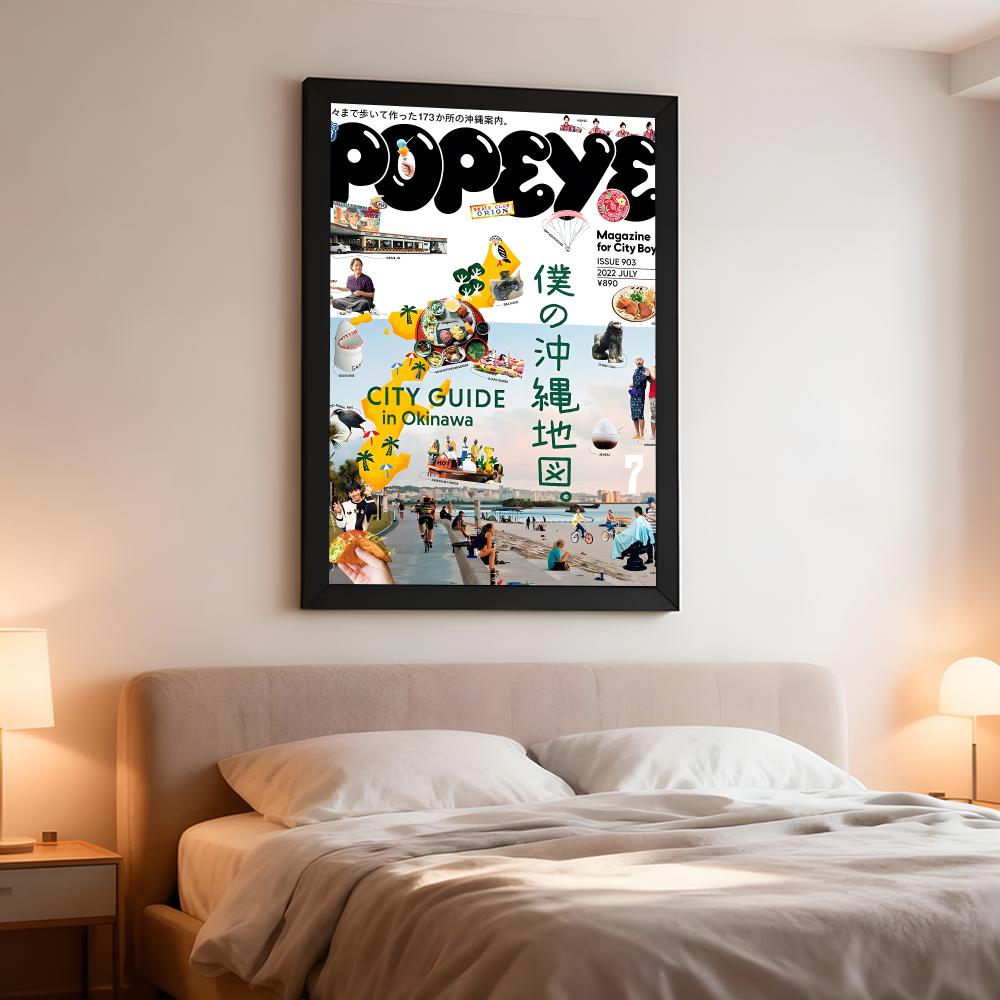 POPEYE Dergisi Yaşam Tarzı P-P - Home Decor Magazine incelemesi ve fiyatı